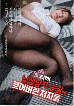 水下实拍技术解析配图
